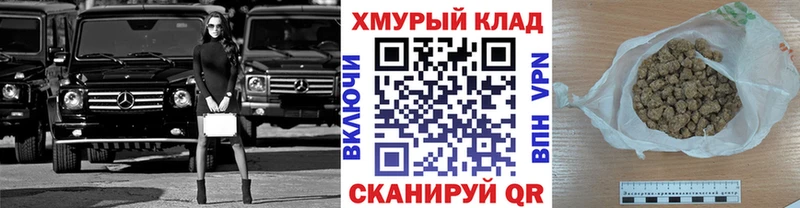 ГЕРОИН Heroin blacksprut зеркало Николаевск