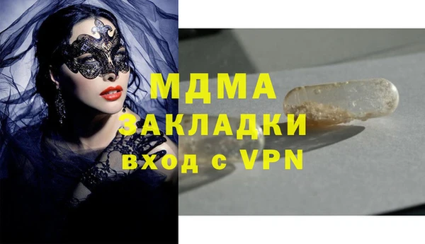 дурь Алексин