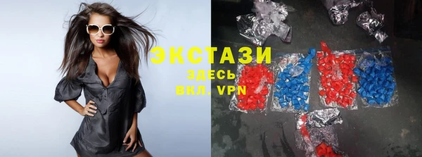прущий лед Алзамай