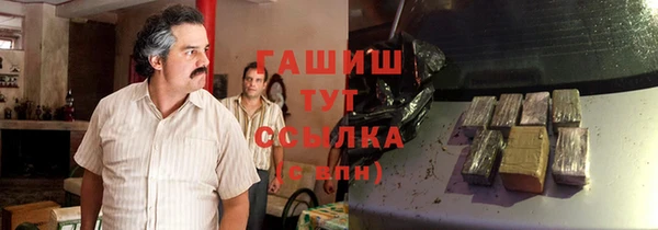 дурь Алексин