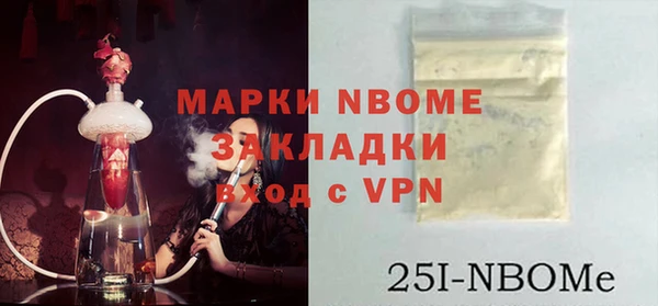 гашиш Алексеевка