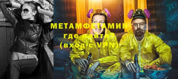 гашиш Алексеевка
