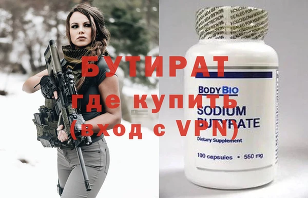 дурь Алексин