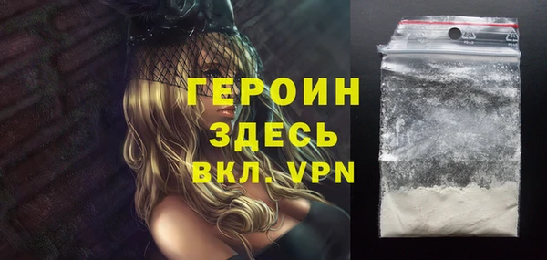 дурь Алексин