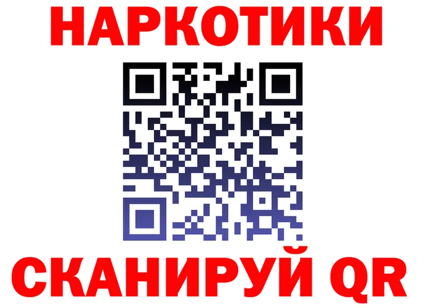 MDMA VHQ как зайти площадка omg Николаевск